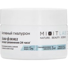 MIXIT Lab Аква-флюид для лица с алоэ и гиалуроновой кислотой для сухой кожи 50мл